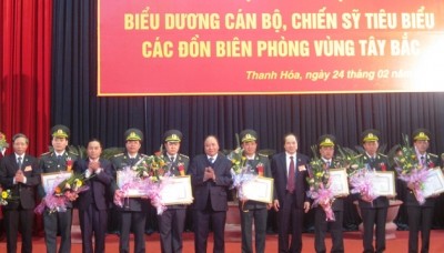 Border guard force honored - ảnh 1